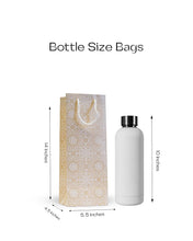 Load image into Gallery viewer, Wine Bottle White &amp; Gold Printed Paper Carry Bag - (5 * 4 * 14 Inches) (Pack of 5) (Cream Flower)

